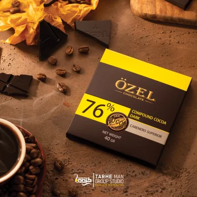 عکاسی تبلیغاتی از غرفه شکلات اوزل در نمایشگاه