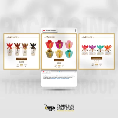 طراحی پست و استوری اینستاگرام برای برند غذایی با هویت بصری منسجم و رنگبندی اختصاصی