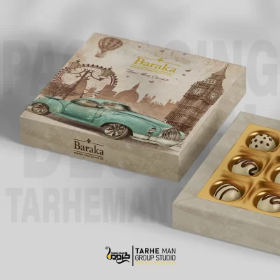 طراحی جعبه کادویی شکلات با ظاهر لوکس و ساختار مناسب برای هدیه