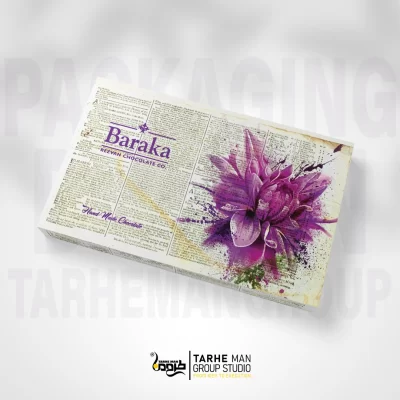 طرح گرافیکی جعبه محصول با رنگبندی جذاب و هماهنگ با هویت بصری برند